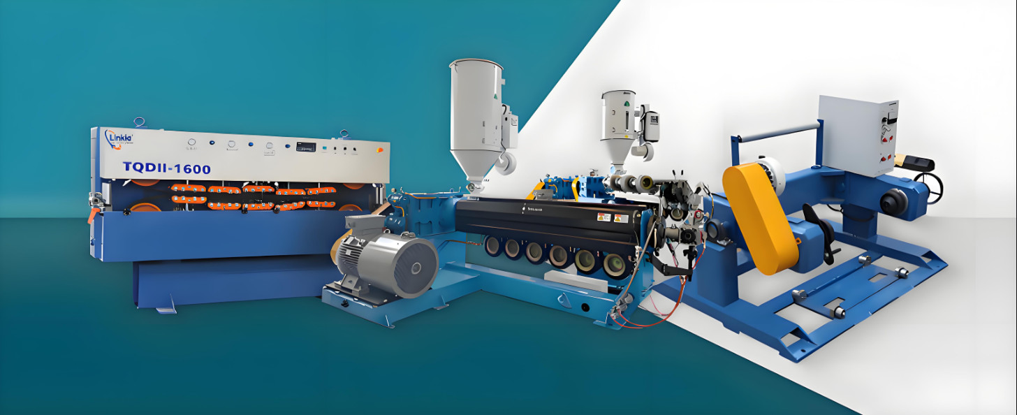 Professional Extrusion Manufacturer